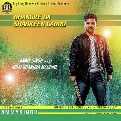 Ammy Singh Songs MP3 Download